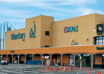 ウエスタン パワーズ店