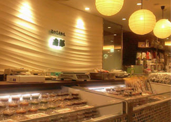 諸国名産南部珍味 フィール（feeeal）店